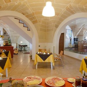 B&B L'Antica Rimessa